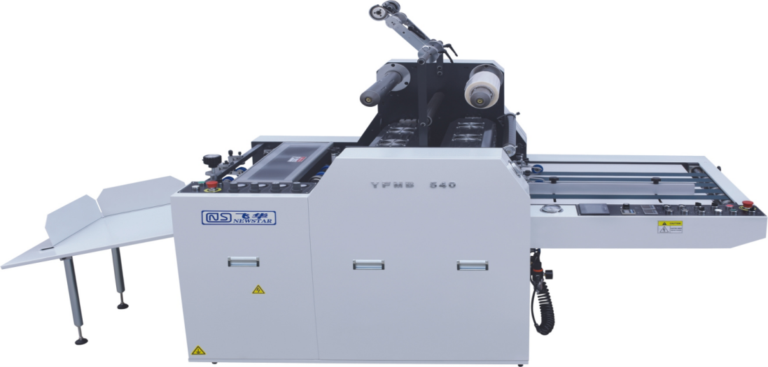 Полуавтоматический ламинатор с тиснением YFMB-540Y